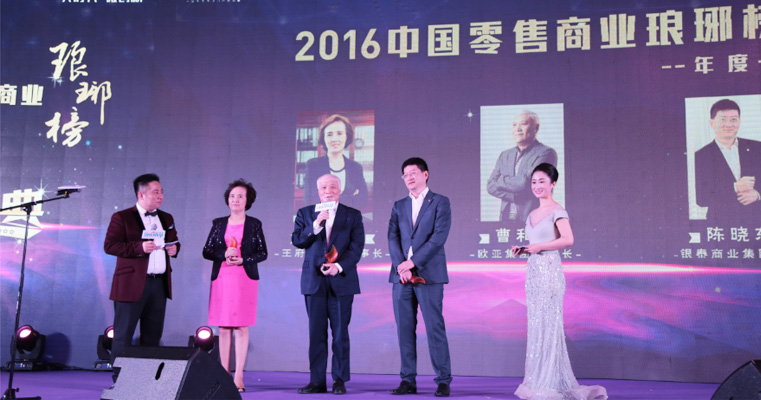 CMD368(中国区)体育有限公司官网