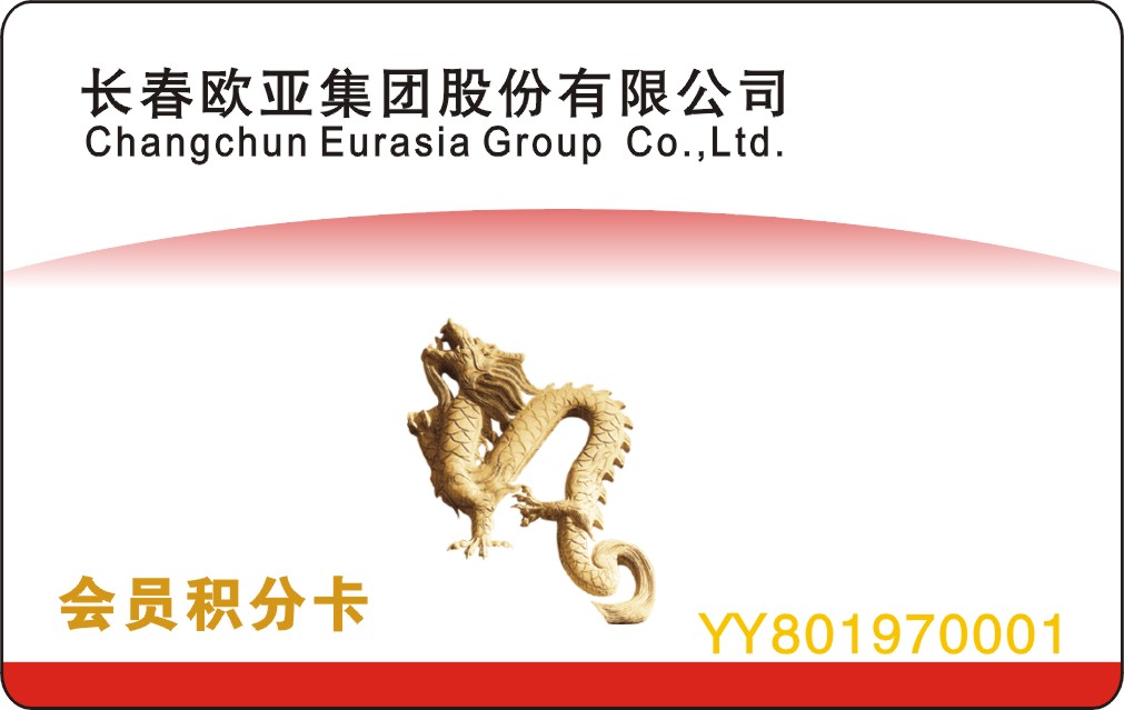 CMD368(中国区)体育有限公司官网