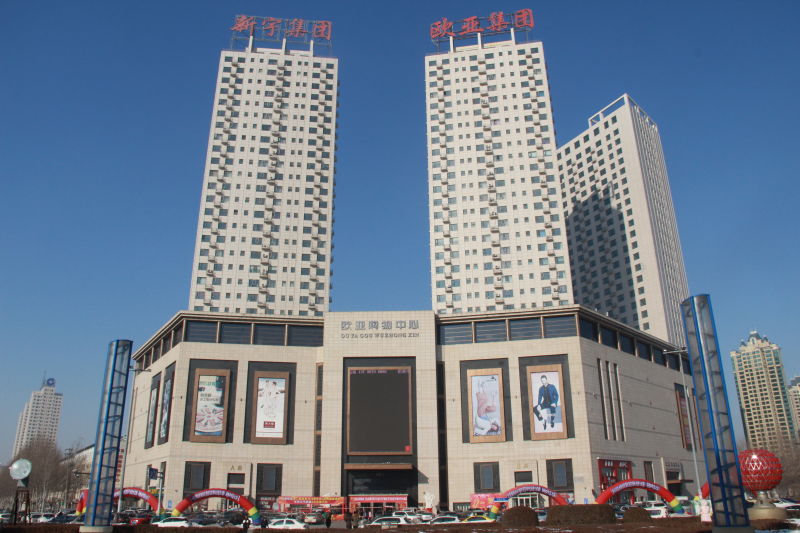 11cb07504d4d68c96ad44685899d17d5 CMD368(中国区)体育有限公司官网