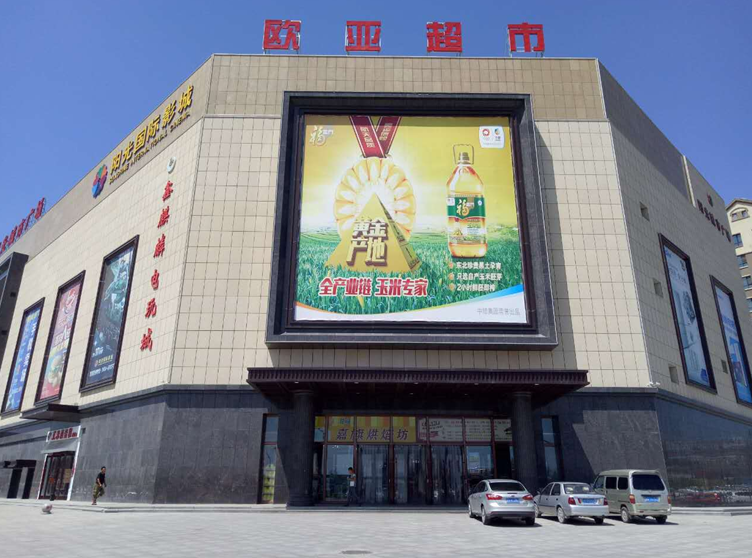 CMD368(中国区)体育有限公司官网