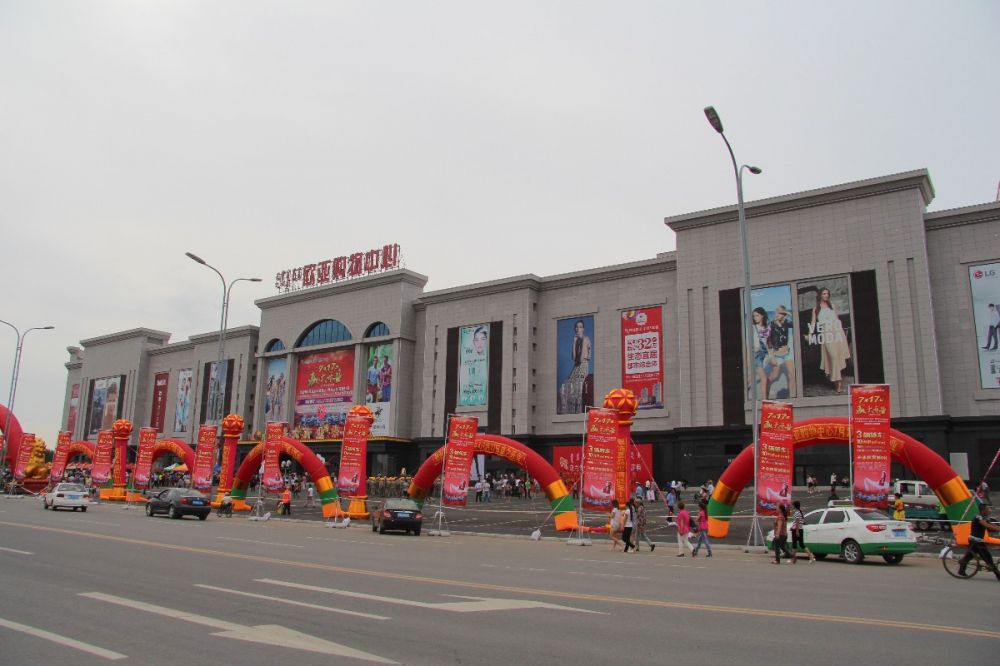 18乌兰浩特CMD368官网购物中心.jpg