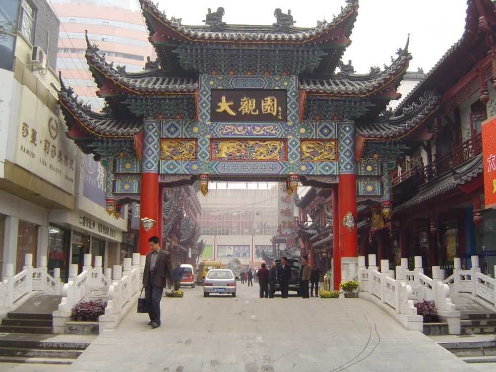 CMD368官网大观园.JPG