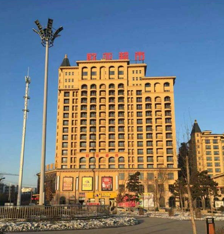 CMD368(中国区)体育有限公司官网