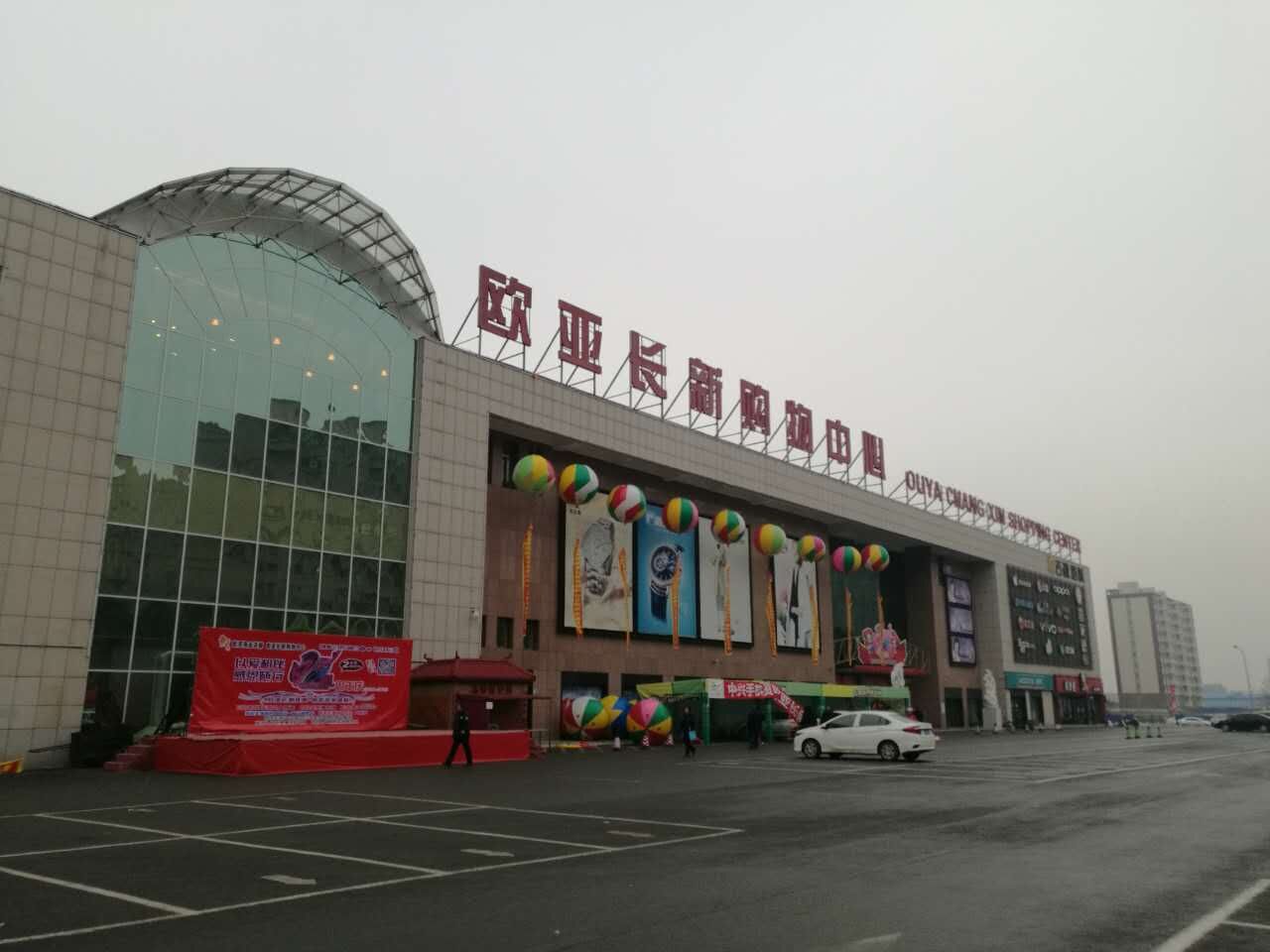 7a20c1340926aca072992d7f16c487f6 CMD368(中国区)体育有限公司官网