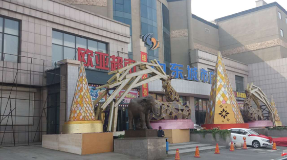 CMD368(中国区)体育有限公司官网