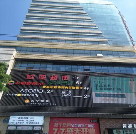 CMD368(中国区)体育有限公司官网