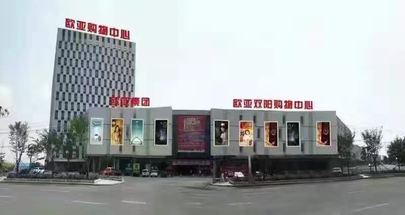 CMD368(中国区)体育有限公司官网