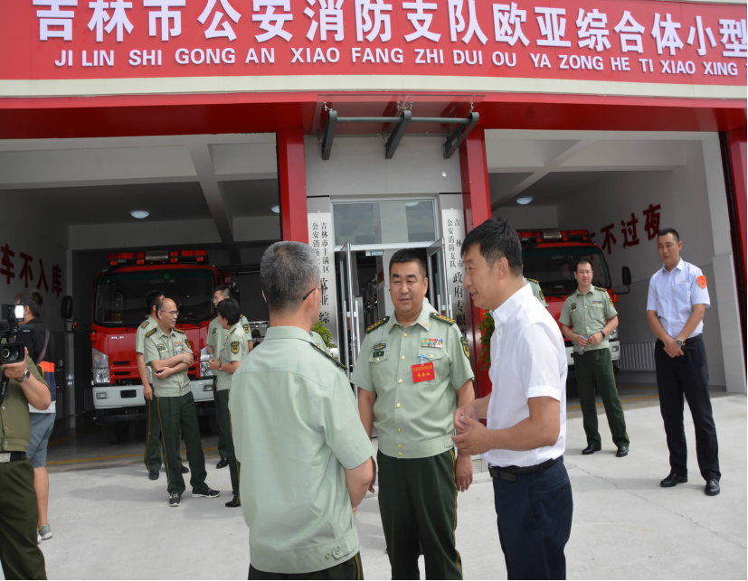 CMD368(中国区)体育有限公司官网
