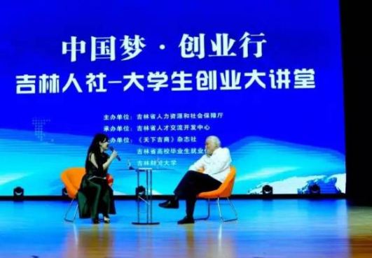 CMD368(中国区)体育有限公司官网