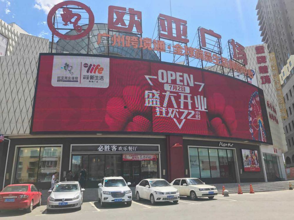 cbecb674870ed9f7377ac18fa6fa3b10.jpg CMD368官网广场.jpg