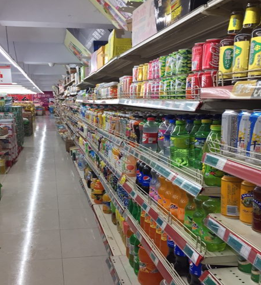 CMD368(中国区)体育有限公司官网