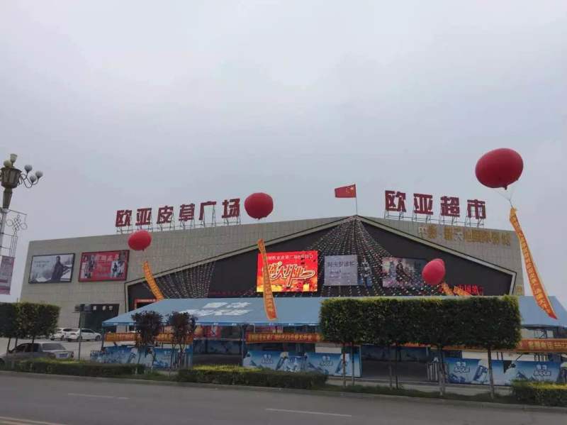 e55c2babd66397fa17166d3f979e0dda CMD368(中国区)体育有限公司官网