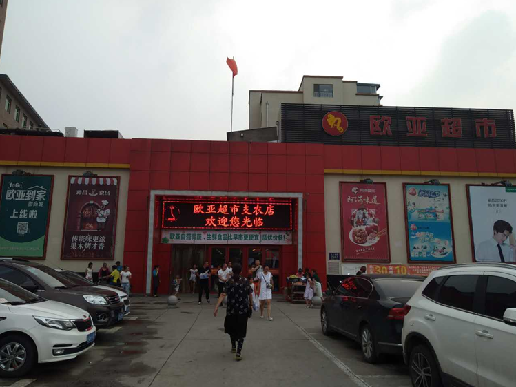 CMD368(中国区)体育有限公司官网