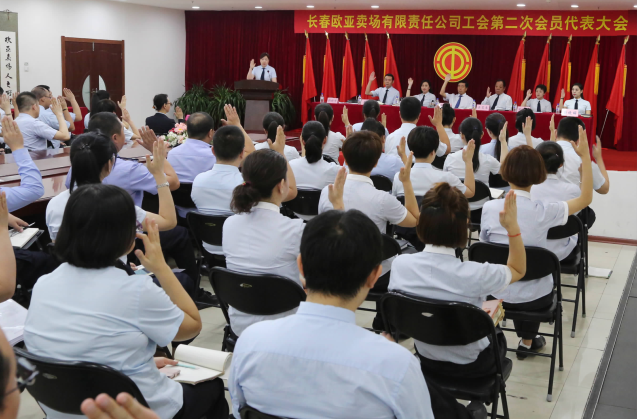CMD368(中国区)体育有限公司官网