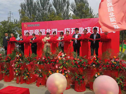 4b881b9ca3a3d0ee66bb45095521c159 CMD368(中国区)体育有限公司官网