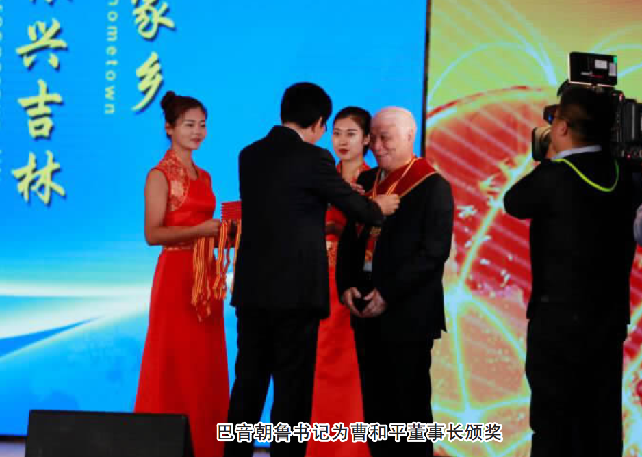 CMD368(中国区)体育有限公司官网