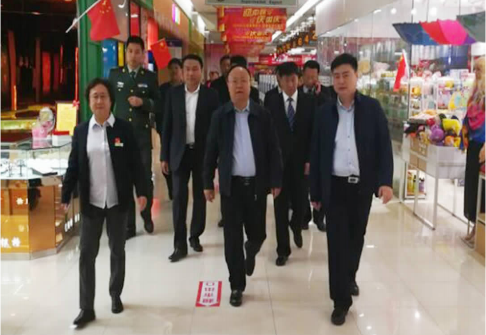 CMD368(中国区)体育有限公司官网