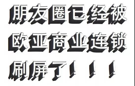900c323ee578073946d6862e8c014b5a.jpg 微信图片_20171028151104.jpg
