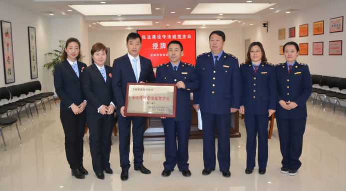 CMD368(中国区)体育有限公司官网