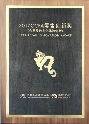 CMD368(中国区)体育有限公司官网