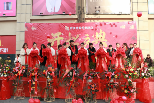 CMD368(中国区)体育有限公司官网