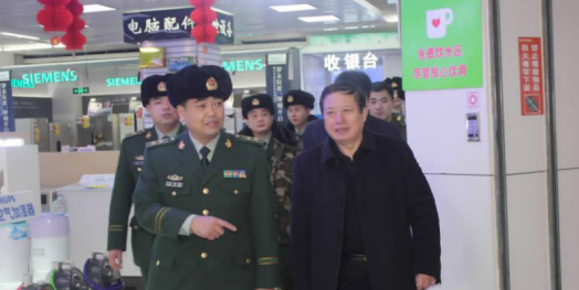 CMD368(中国区)体育有限公司官网