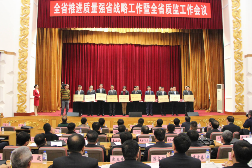 CMD368(中国区)体育有限公司官网