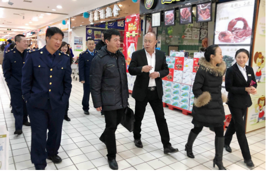 CMD368(中国区)体育有限公司官网