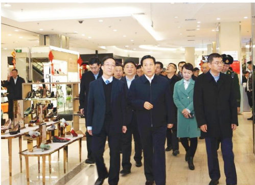 CMD368(中国区)体育有限公司官网