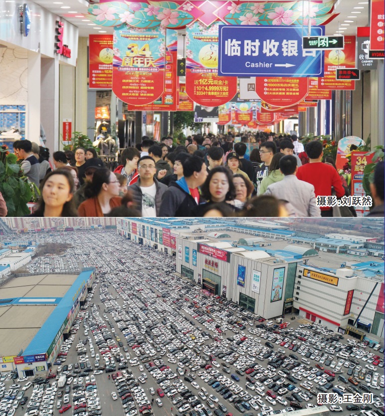 CMD368(中国区)体育有限公司官网