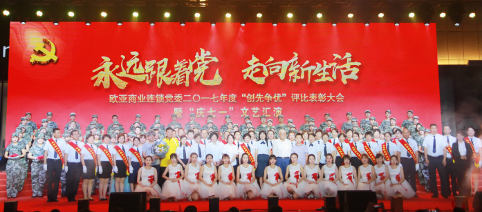 CMD368(中国区)体育有限公司官网