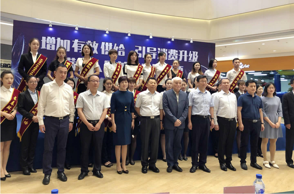 3d876d1f022548c72b5c8349955f5212 CMD368(中国区)体育有限公司官网