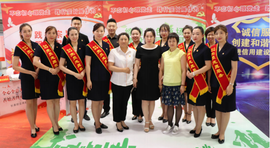 CMD368(中国区)体育有限公司官网