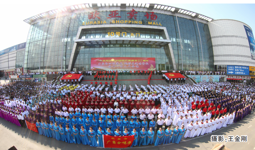 CMD368(中国区)体育有限公司官网