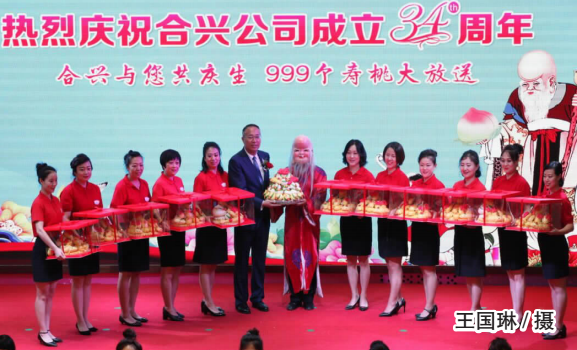46f01110777d4406d4c2fc315c504ae7 CMD368(中国区)体育有限公司官网
