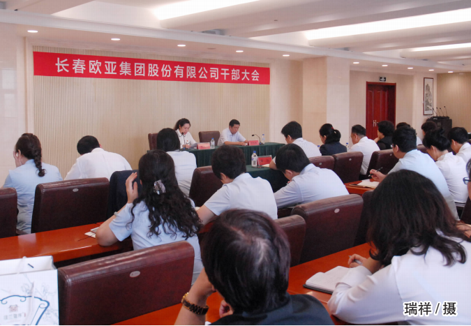 5833b8af981c5725d544a2646cb6f09b CMD368(中国区)体育有限公司官网