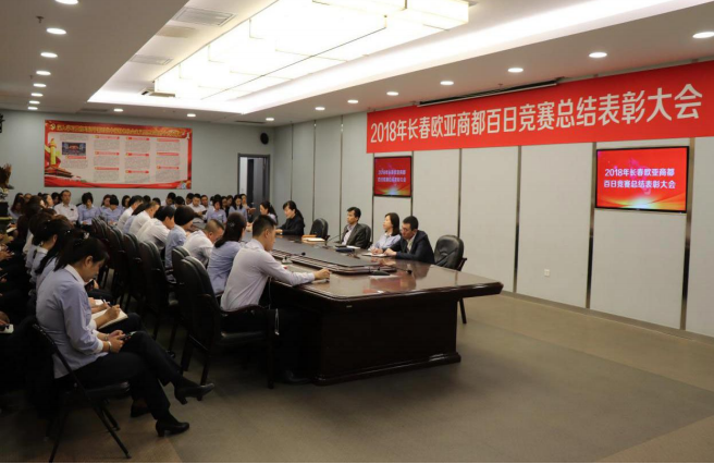 CMD368(中国区)体育有限公司官网