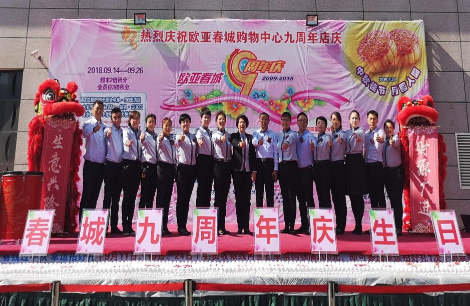 4651c7812dc7a6dc25ec3661ac4a4dc6 CMD368(中国区)体育有限公司官网