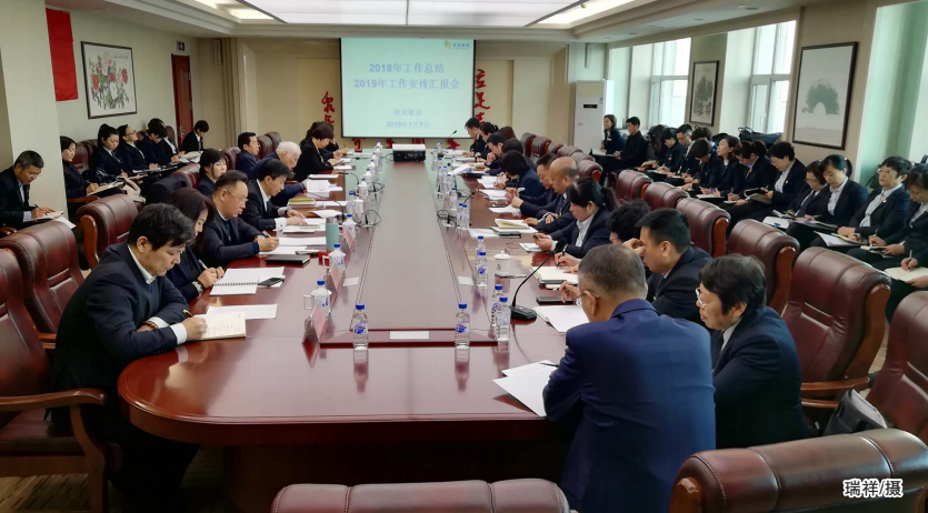 CMD368(中国区)体育有限公司官网