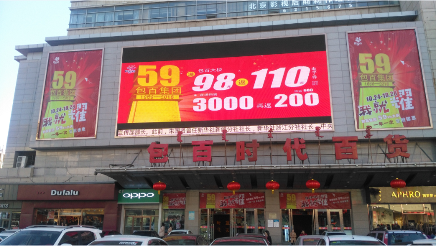 0877396432fd9158ceee2bb0be0f205b CMD368(中国区)体育有限公司官网