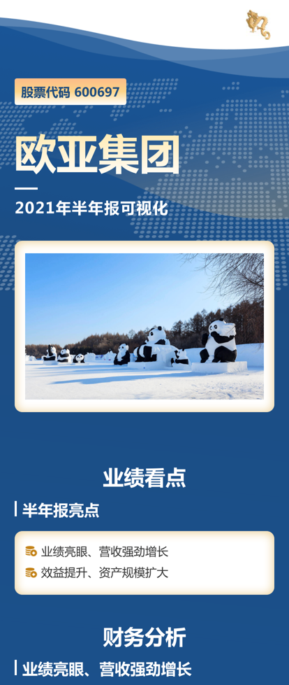 0b1cdd910248439afb363a124ff7cadc CMD368(中国区)体育有限公司官网