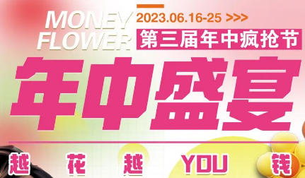CMD368(中国区)体育有限公司官网