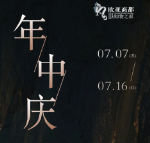 CMD368(中国区)体育有限公司官网