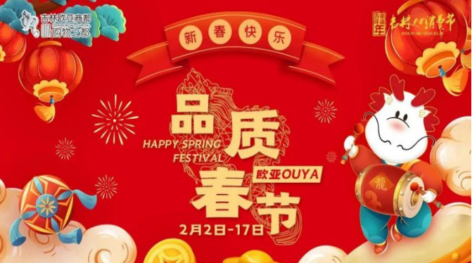 CMD368(中国区)体育有限公司官网