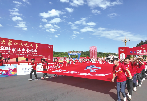 0e3aa6cf6e8cccd83676669216394d1f CMD368(中国区)体育有限公司官网