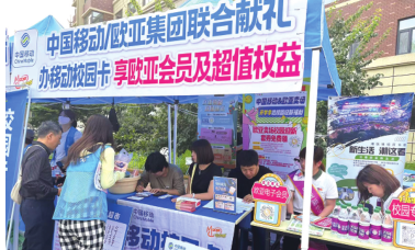 00a64a0bb81aebb452b54df5fe58a697 CMD368(中国区)体育有限公司官网