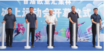 CMD368(中国区)体育有限公司官网