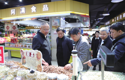 4ca11e3d010fb8c3871feed018070713 CMD368(中国区)体育有限公司官网
