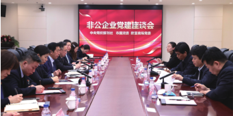 CMD368(中国区)体育有限公司官网