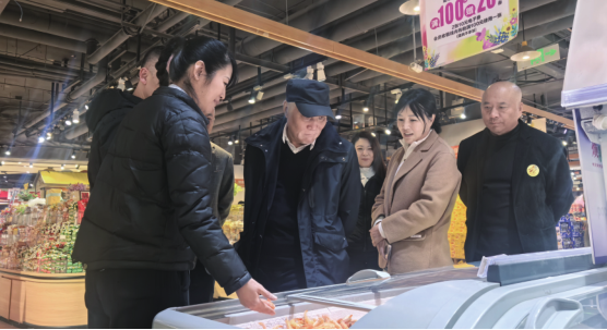 CMD368(中国区)体育有限公司官网